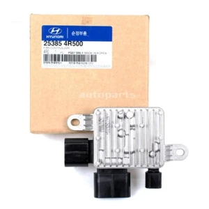 Genuine Cooling Fan Controller For Sonata Optima HYBRID Forte Soul 2011-2019 - Picture 1 of 6