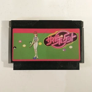 Bolsillo lateral (Nintendo Famicom FC NES, 1987) Importación de Japón - Imagen 1 de 11
