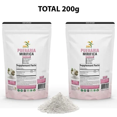 PUERARIA MIRIFICA WHITE KWAO KRUA POWDER ORGANIC (THAILAND) 200G BY SMS - Image 1 of 4