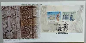 India Armenia Joint Issue First Day Cover 2018-ZZIAA - Picture 1 of 4
