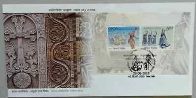 India Armenia Joint Issue First Day Cover 2018-ZZIAA - Image 1 of 4