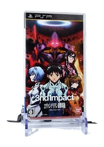 Evangelion 3nd Impact Playstation PSP Japan Import 3rd Impact - ๐ Seller! - Picture 1 of 5