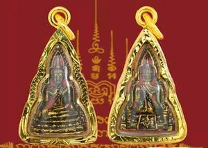 Colgante Buda Phra Sothorn Placa de Micrones de Oro Talismán Sagrado Amuleto Budista Tailandés - Imagen 1 de 3