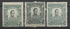 No: 124486 - COLOMBIA - LOT OF 3 OLD STAMPS - MH!!