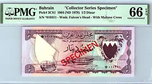Bahrain 1/2 Dinar 1964 "Specimen" Pick# 3CS1 PMG Graded 66 Gem UNC EPQ  - Picture 1 of 3