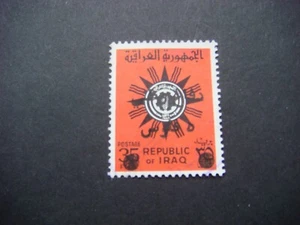Iraq 1972 Obligatory Tax 5f on 35 f SG T1072 Used Cat £15-00 see scans - Picture 1 of 2