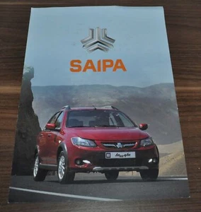 SAIPA Quik Cars Brochure Prospekt RU - Picture 1 of 2