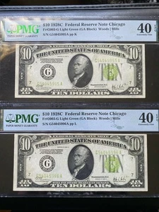 Consecutive 1928 C $10 Federal Reserve Notes Chicago PMG 40 EPQ - Picture 1 of 5