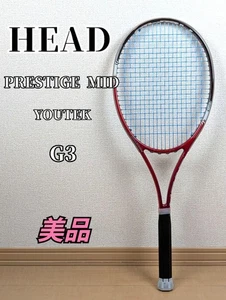 Rakieta tenisowa Head Prestige Mid Youtek G3 - Zdjęcie 1 z 10