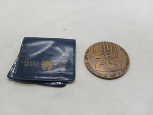1973 Israel 25th Anniversary Bronze Medal Parliament House - Collectible. - Picture 1 of 6