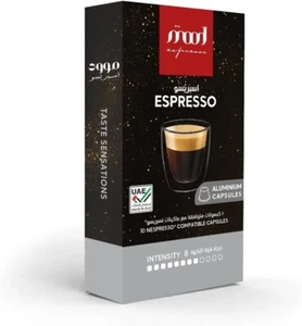 Mood Espresso - Nespresso Compatible Aluminium Coffee Capsules, Espresso, 55g - Picture 1 of 3