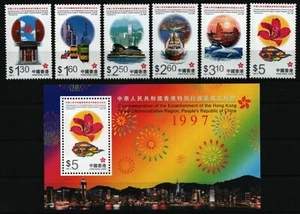 Hong Kong 1997 - Mi-Nr. 820-825 y Bloque 56 ** - MNH - Hong Kong - Imagen 1 de 1