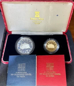1987 Macau Year of Rabbit 2 Coin Gold & Silver Proof Set W/ Original Box & COA - Picture 1 of 4
