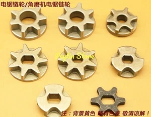 1Pc Chainsaw sprocket For 405~6018 7/6/3 tooth M10~16 Electric Chain Saw Chain - Picture 1 of 12
