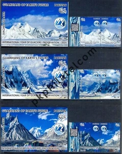 A61- Pakistan 2025 International Glacier Preservation Siachen Biafo Baltoro K2. - Bild 1 von 1