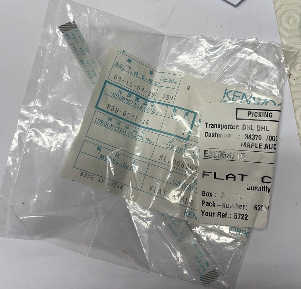 Kenwood E39-0537-15 E39053715 Ribbon Cable - Brand New - Spare Part - Image 1 of 1