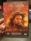 The Last Samurai  (DVD, 2004) 2 Disc Widescreen Edition - T31