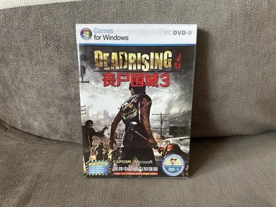 Dead Rising 3 - Chinese DVD Box Edition PC NEW & SEALED - Image 1 of 4
