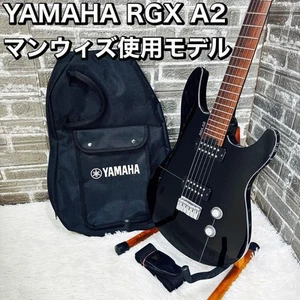 YAMAHA Electric Guitar RGX A2 - Picture 1 of 10