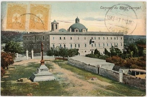 PALESTINA 1907 PPC MONTAJE CONVENTO DEL CARMELO HAIFA MATASELLOS PAVO FRANQUEADO 5p x 2 - Imagen 1 de 3