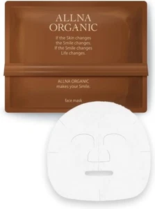 ALLNA ORGANIC Face Mask 30 pieces Refreshing botanical fragrance - Picture 1 of 7