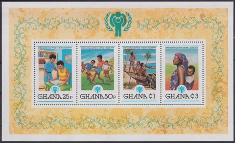 F-EX42627 GHANA MNH 1979 UNICEF CHILDREN GAMES Cover