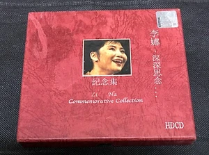 LI NA 李娜 - 深深思念 COMMEMORATIVE COLLECTION CD & VCD  - Picture 1 of 4