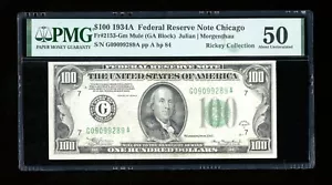 DBR 1934-A $100 FRN Chicago Mule Fr. 2153-Gm PMG AU-50 Serial G09099289A - Picture 1 of 2