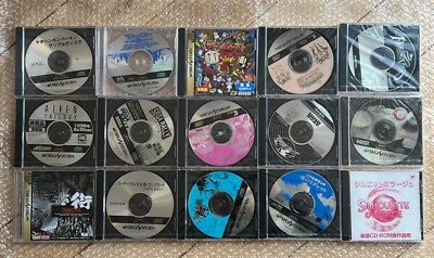 15 Not For Sale Sample/Demo/Trial Discs Sega Saturn NTSC-J Japanese New Sealed! - Image 1 of 4