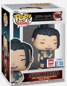 Funko Pop Suguru Geto Anime Expo 2025 Exclusive Variant - IN HAND - Picture 1 of 6