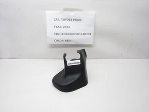 2010-2015 Toyota Prius Front Left Seat Rail Trim Cover 72138-47040 OEM - Picture 1 of 7