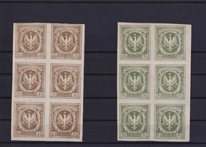 POLAND 1916-- 4 mini sheets --LEGIONISTOM POLSKIM MNH - Picture 1 of 2