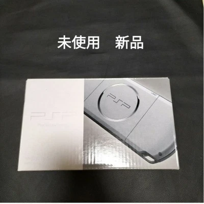 Sony PSP 3000 Mystic Silver Handheld Console PlayStation Portable Gaming NEW - Image 1 of 4