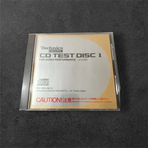 Technics Digital CD Test Disc 1 Osaka Japan RARE BOX 8 - Picture 1 of 3