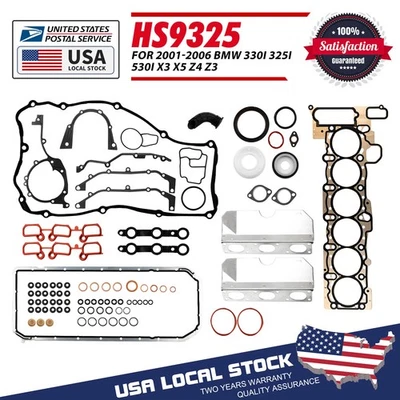 HS26245PT Full Engine MLS Head Gasket Set for 2001-2005 BMW 330I 3.0L L6 DOHC - Image 1 of 4