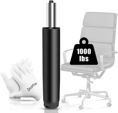 Omyoffice Adjustable Gas Lift Cylinder for Office Chairs, Black, 1000LBS Capa...