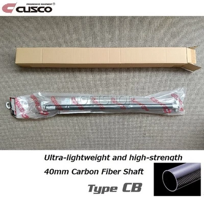 Barre de tour de jambe de force arrière CUSCO pour ACURA Integra Type-R DC2 T... - Photo 1/4