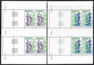 (AOP) CHESS - Mali #C484-86 set of 3 MNH fancy corner blocks - Picture 1 of 4