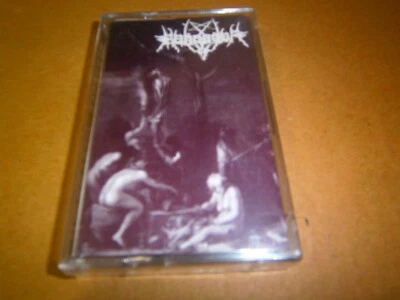 BEHEADER - Promo MMXVII. Tape - Image 1 of 3