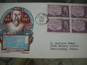 1947 FDC PULITZER HUNDERTNIAL STAEHLE/CACHET Journalistenschule - Bild 1 von 1