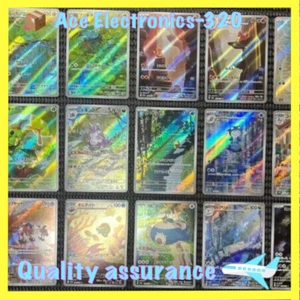 Pokemon 151 AR 18 Complete set sv2a Card Game Scarlet & Violet NM Japanese' - Picture 1 of 3