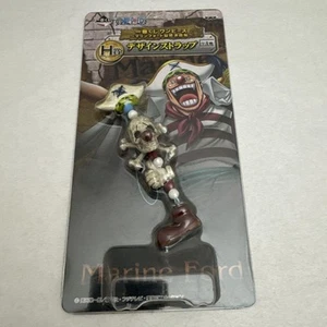 Unused One Piece Ichiban Kuji Marineford Edition H Prize Design Strap Buggy - Picture 1 of 2