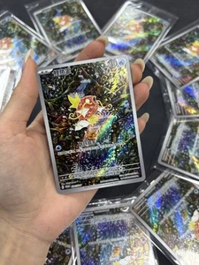 2025 pokemon S-chinese PTCG Card Magikarp AR SV-P-024 Scarlet & Violet - Picture 1 of 6