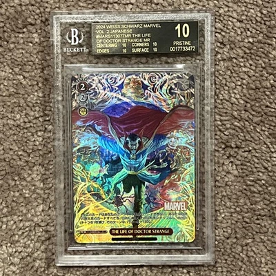 BGS 10 Black Label- Weiss Schwarz MARVEL Vol.2 MAR/S113-077MR MR DOCTOR STRANGE - Image 1 of 4