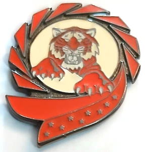 Tigers Pins RETIRED RARE 1995 Detroit Tigers Pins Tigers MLB Baseball Swirl Pin - Picture 1 of 3