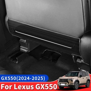 For 2024 2025 2026 Lexus GX550 gx 550 Upgraded Accessories Seat Protection Panel - Picture 1 of 12