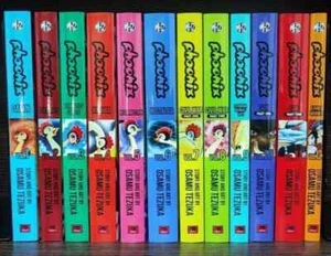 Manga Phoenix By Osamu Tezuka Volume 1-12(END) Full Set English Comic - DHL SHIP - Picture 1 of 17