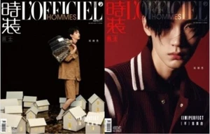 L'Officiel China Magazine 2024 November Zhou Yiran 周翊然 - Picture 1 of 2
