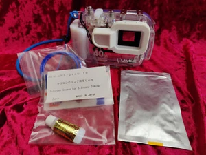 EX-DEMO PANASONIC DMW-MCFT1 unterwassergehause für LUMIX DMC-TS1 - Bild 1 von 5