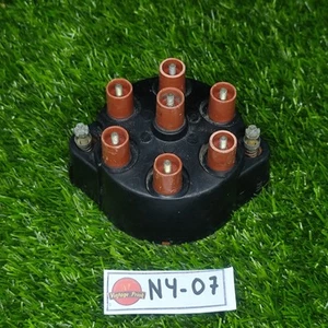 Vintage Bosch 0290004503 Distributor Cap Fits Mercedes, Porsche 928 1978-84 NOS - Picture 1 of 5